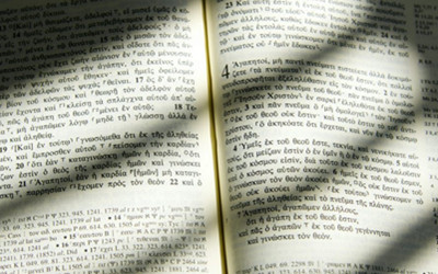 DOES THE LITURGY NEED A NEW TRANSLATION?